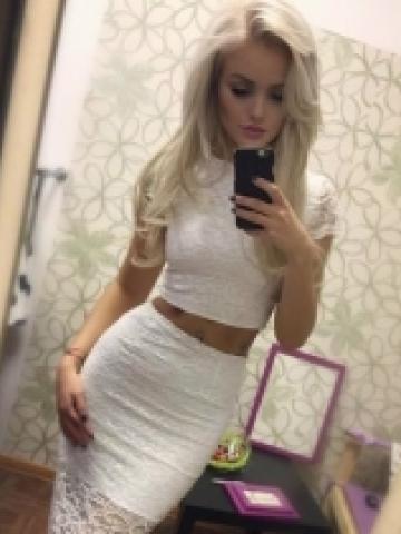 Снежана